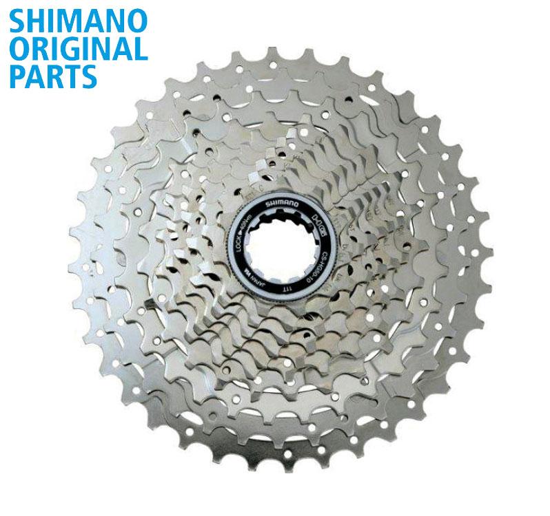 Shimano Kassette CS-HG50 10-fach - Premium Bikeshop