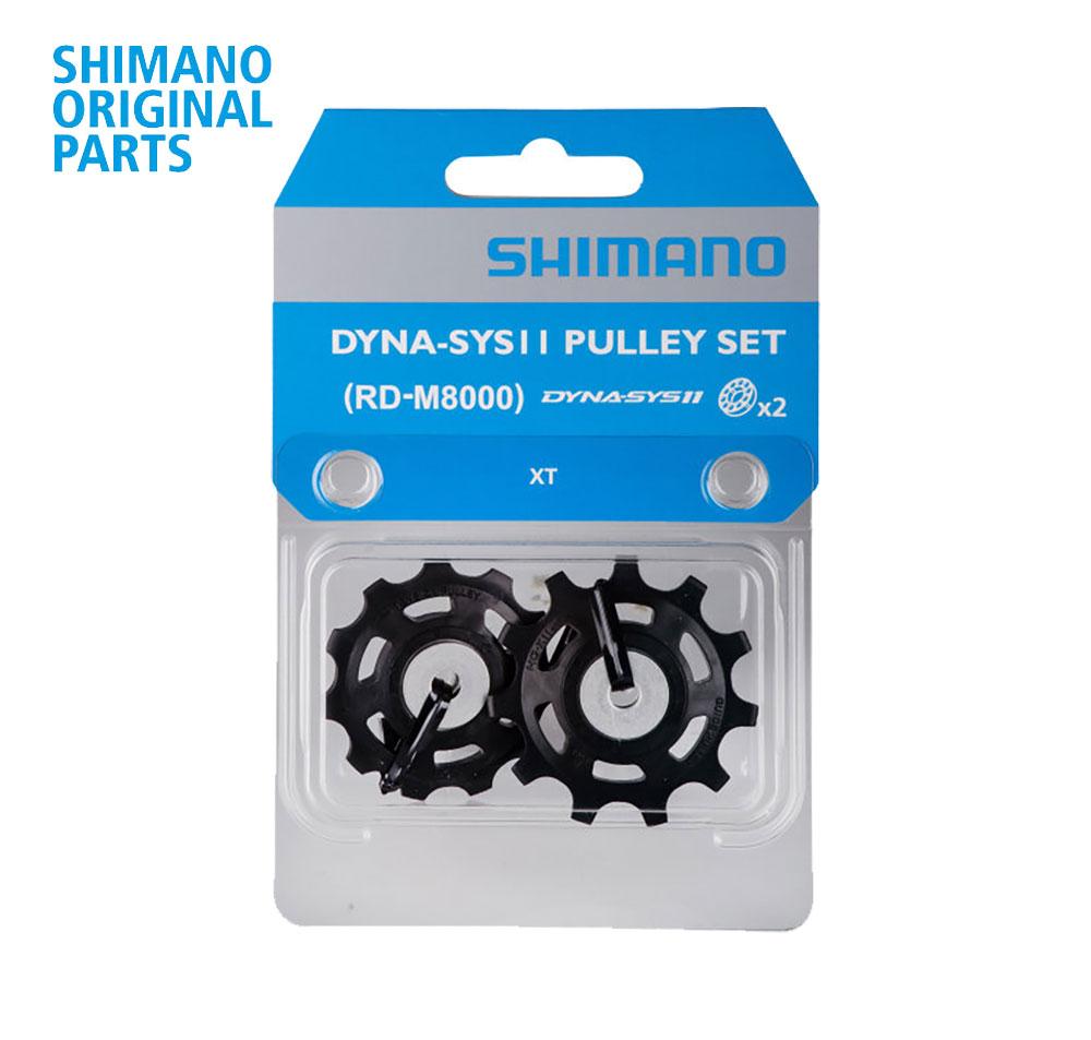 Shimano Schaltrollensatz DEORE XT RD-M8000 - Premium Bikeshop