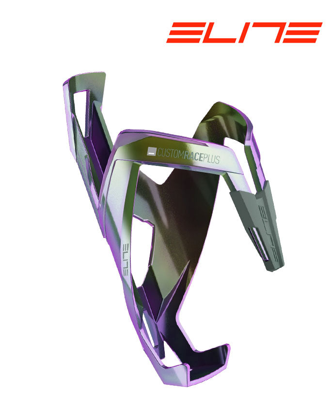 ELITE Flaschenhalter Custom Race Plus 20 Grün/violett - Premium Bikeshop