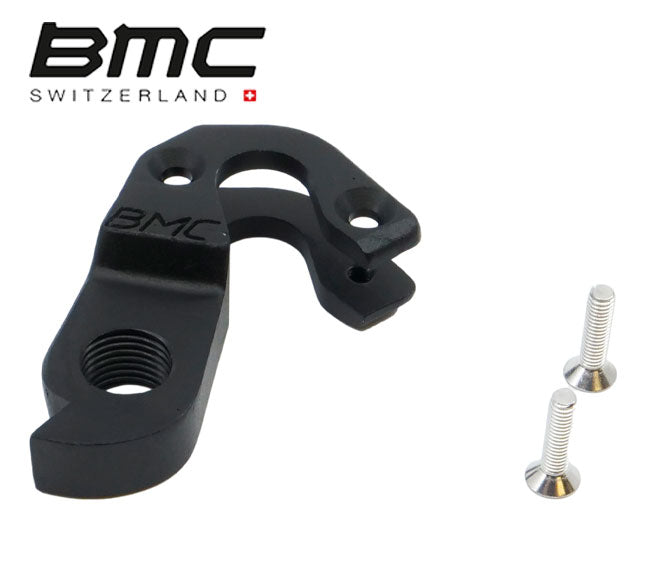 BMC Schaltauge Twostroke 20/24 - Premium Bikeshop