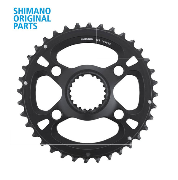 Shimano DEORE XT FC-M8100/8120 Kettenblatt - Premium Bikeshop