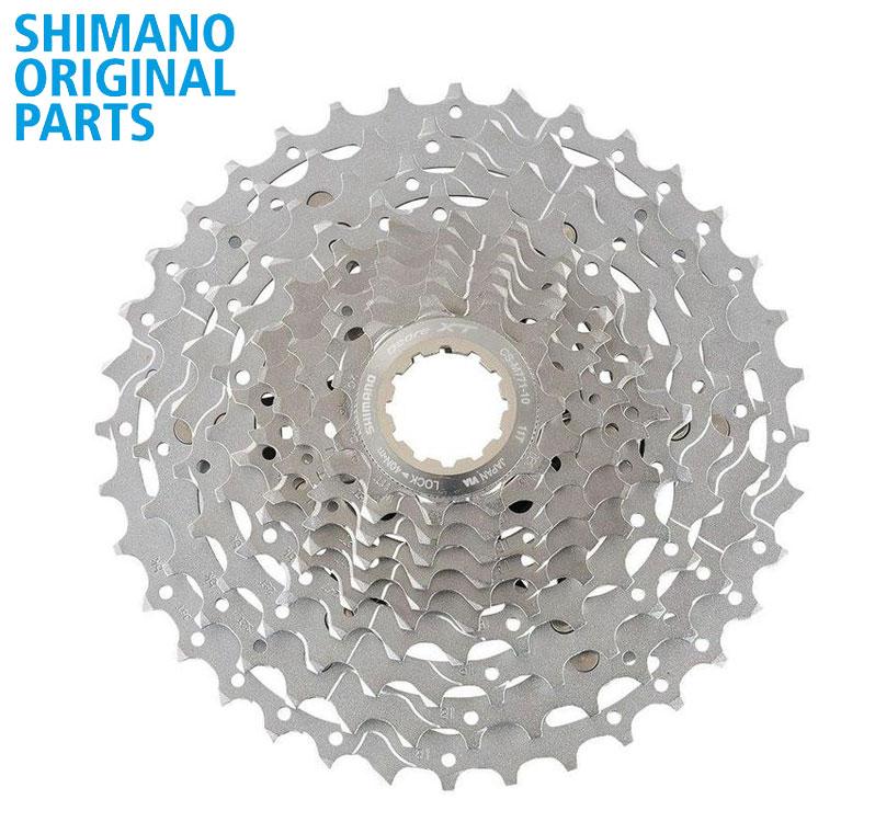 SHIMANO Deore XT CS-M771-10 Kassette 10-fach - Premium Bikeshop