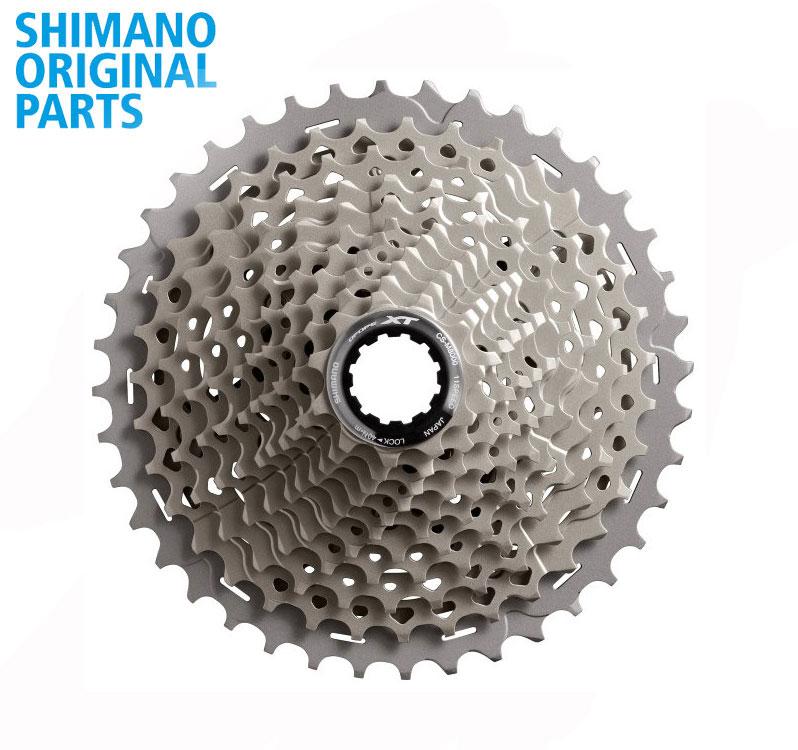 SHIMANO XT 11-fach Kassette CS-M8000 - Premium Bikeshop