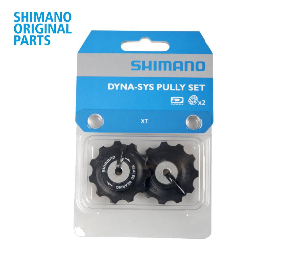 Shimano Schaltrollensatz DEORE XT - Premium Bikeshop