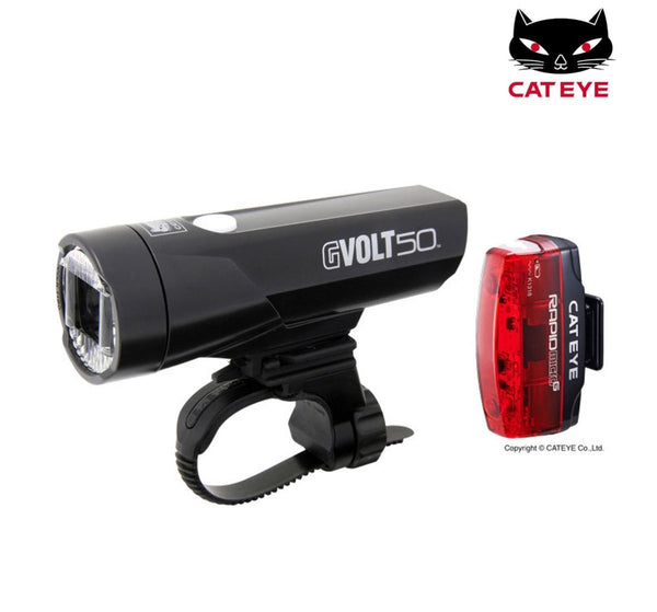 CATEYE GVolt 50 + Micro G Beleuchtungskit - Premium Bikeshop