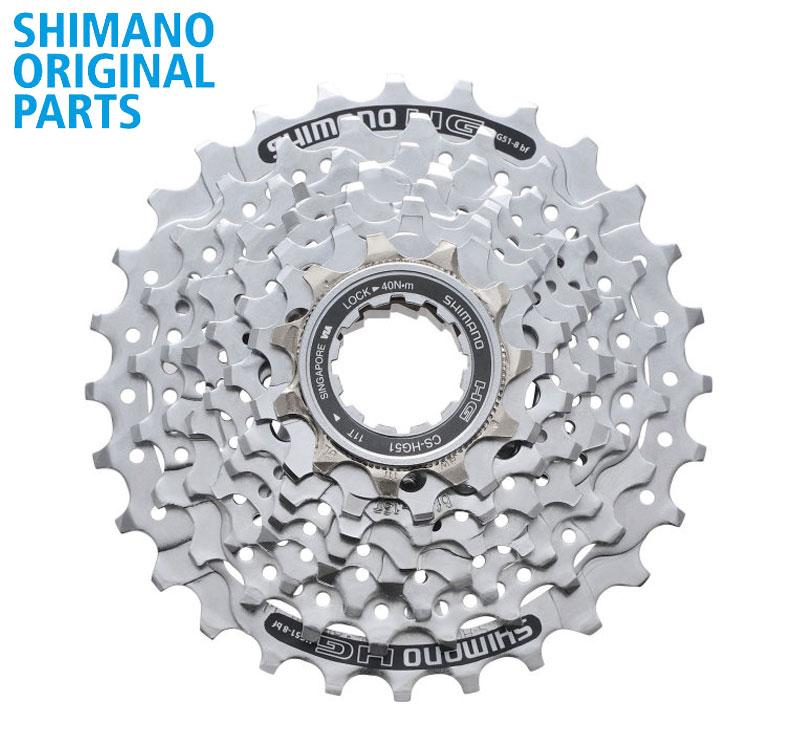 Shimano Kassette CS-HG51 8-fach - Premium Bikeshop