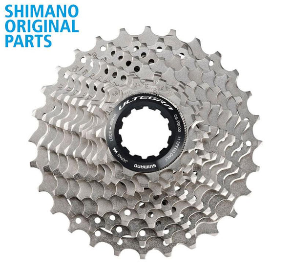 SHIMANO CS-R8000 11-fach Kassette - Premium Bikeshop