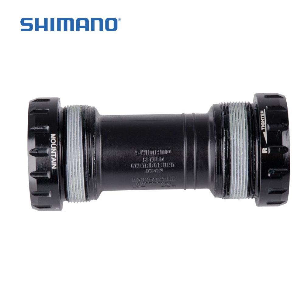 SHIMANO XT Innenlager Hollowtech II BB-MT800 BSA - Premium Bikeshop